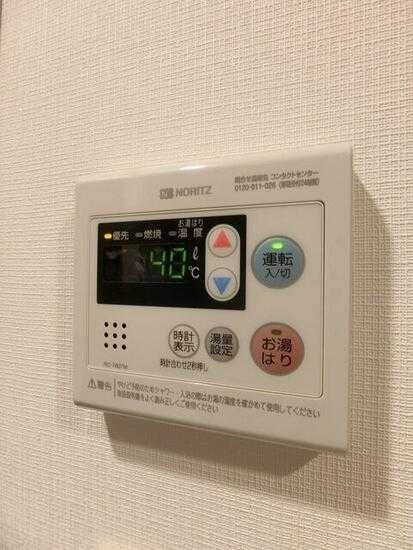 【初期費用分割・クレカ対応】一都三県のお部屋探しは2025年全国年間仲介件数ランキング5位 タウンハウジング東京にお任せ下さい。