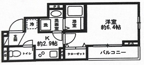 現地待ち合わせ歓迎♪お問合せはタウンハウジングまで!