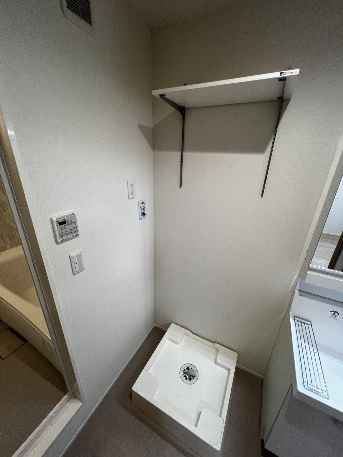 ★お部屋探しは、タウンハウジング多摩センター店へ★