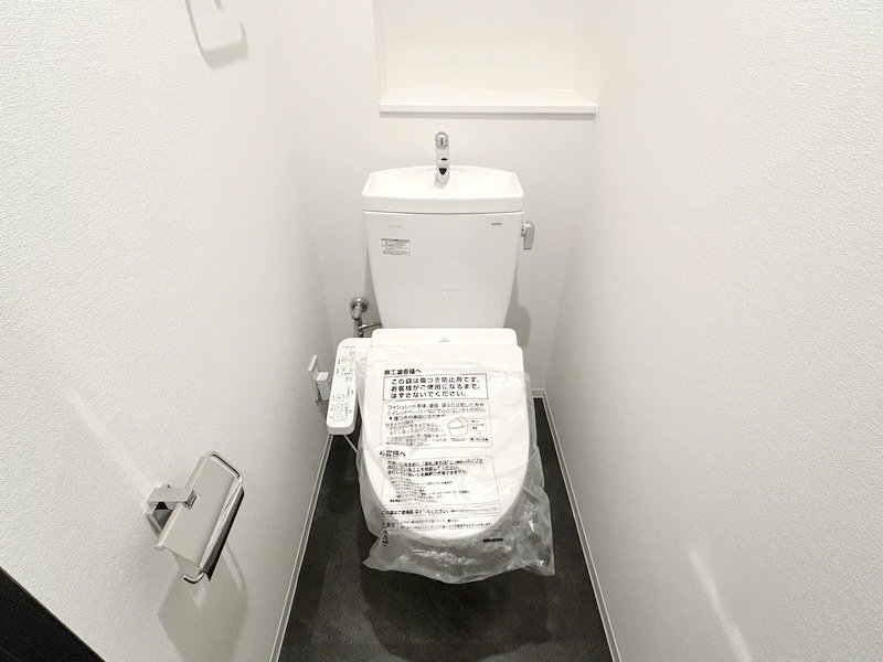 お部屋探しは株式会社 タウンハウジング までお気軽にお問合せ下さい。
クレジットカード決済・首都圏を中心直営143店舗 仲介件数全国2位の豊富な実績!諸費用・審査等・何でもご相談下さい。