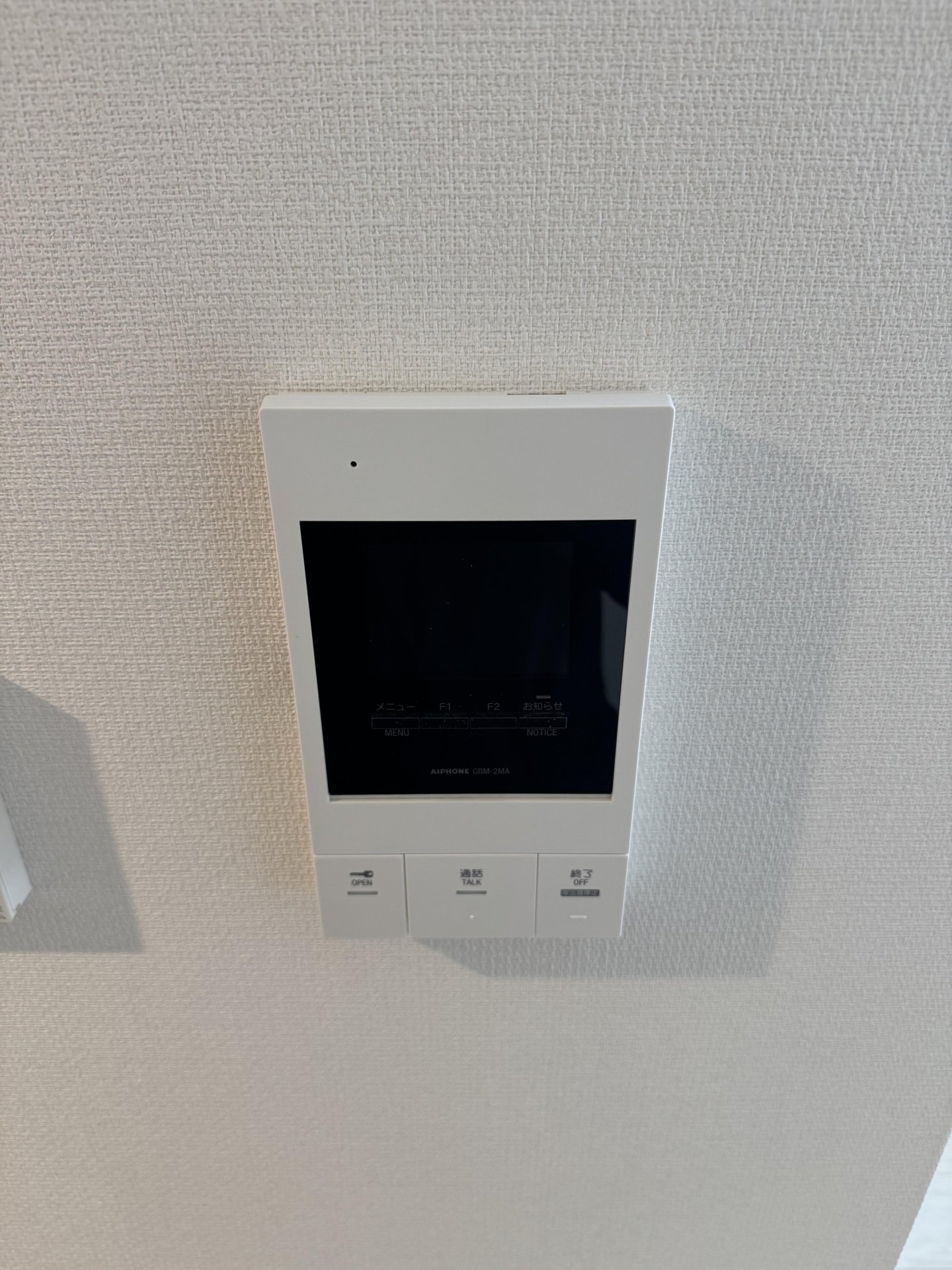 ★お部屋探しは、タウンハウジング多摩センター店へ★