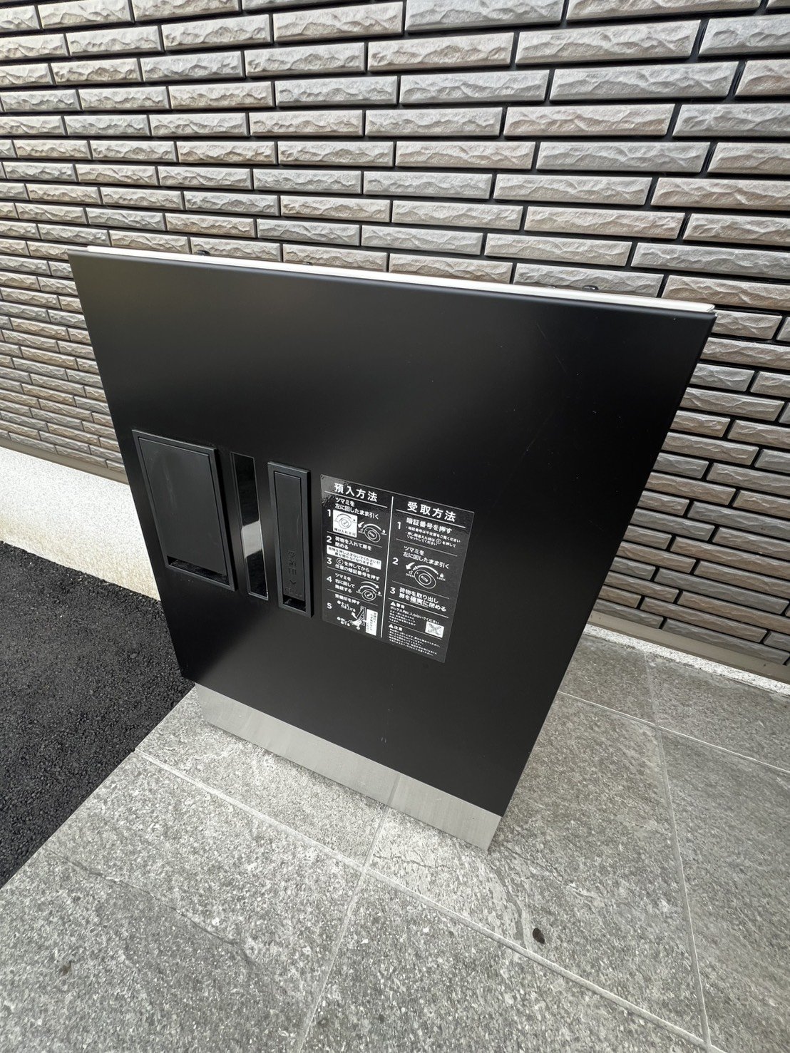 ★お部屋探しは、タウンハウジング多摩センター店へ★