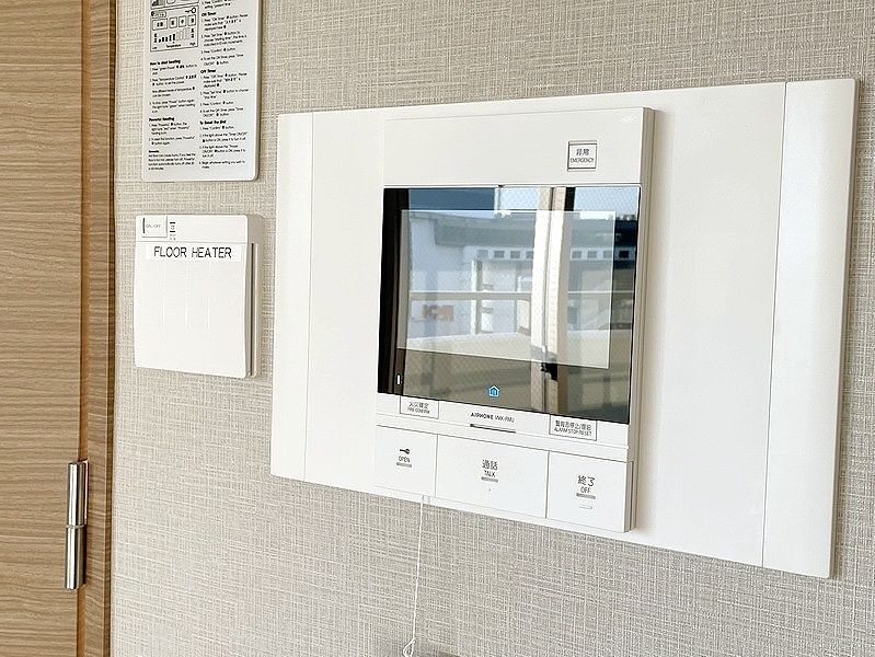 お問合せは(株)タウンハウジングレジデンス事業部 赤坂店・恵比寿店までお問合せ下さい。