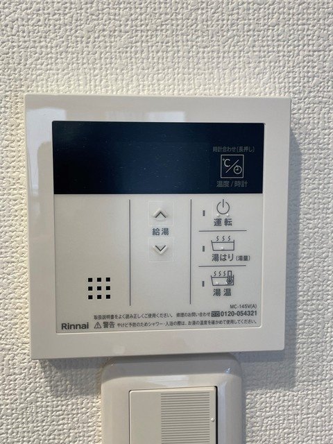 【初期費用分割・クレカ対応】一都三県のお部屋探しは2025年全国年間仲介件数ランキング5位 タウンハウジング東京にお任せ下さい。