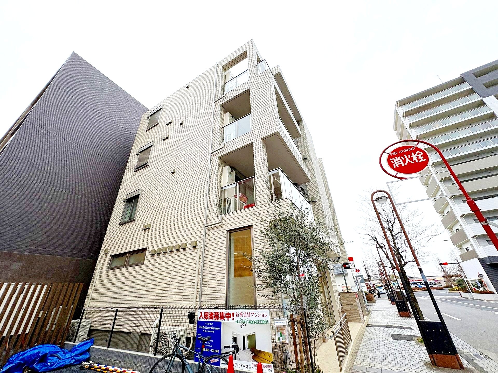 現地待ち合わせ歓迎♪お問合せはタウンハウジングまで!