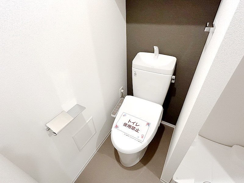 お部屋探しは株式会社 タウンハウジング までお気軽にお問合せ下さい。
クレジットカード決済・首都圏を中心直営143店舗 仲介件数全国2位の豊富な実績!諸費用・審査等・何でもご相談下さい。