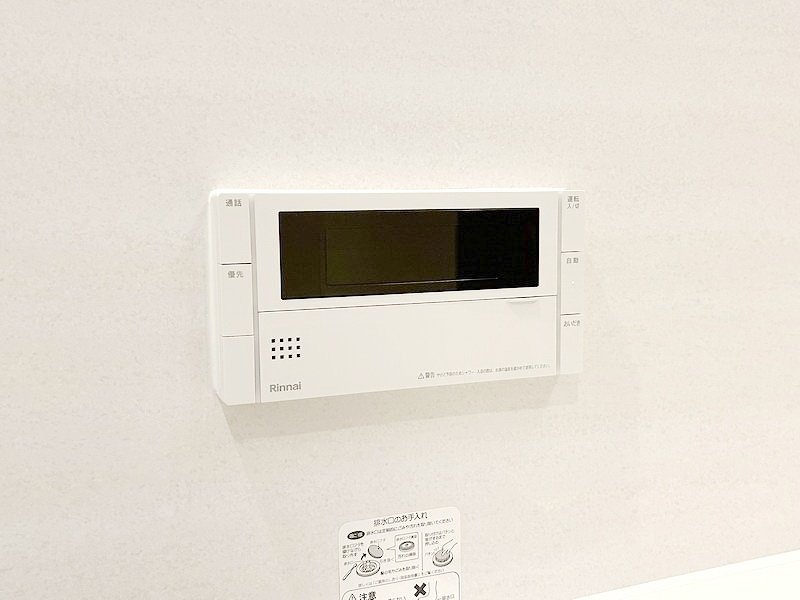 【初期費用分割・クレカ対応】一都三県のお部屋探しは2025年全国年間仲介件数ランキング5位 タウンハウジング東京にお任せ下さい。