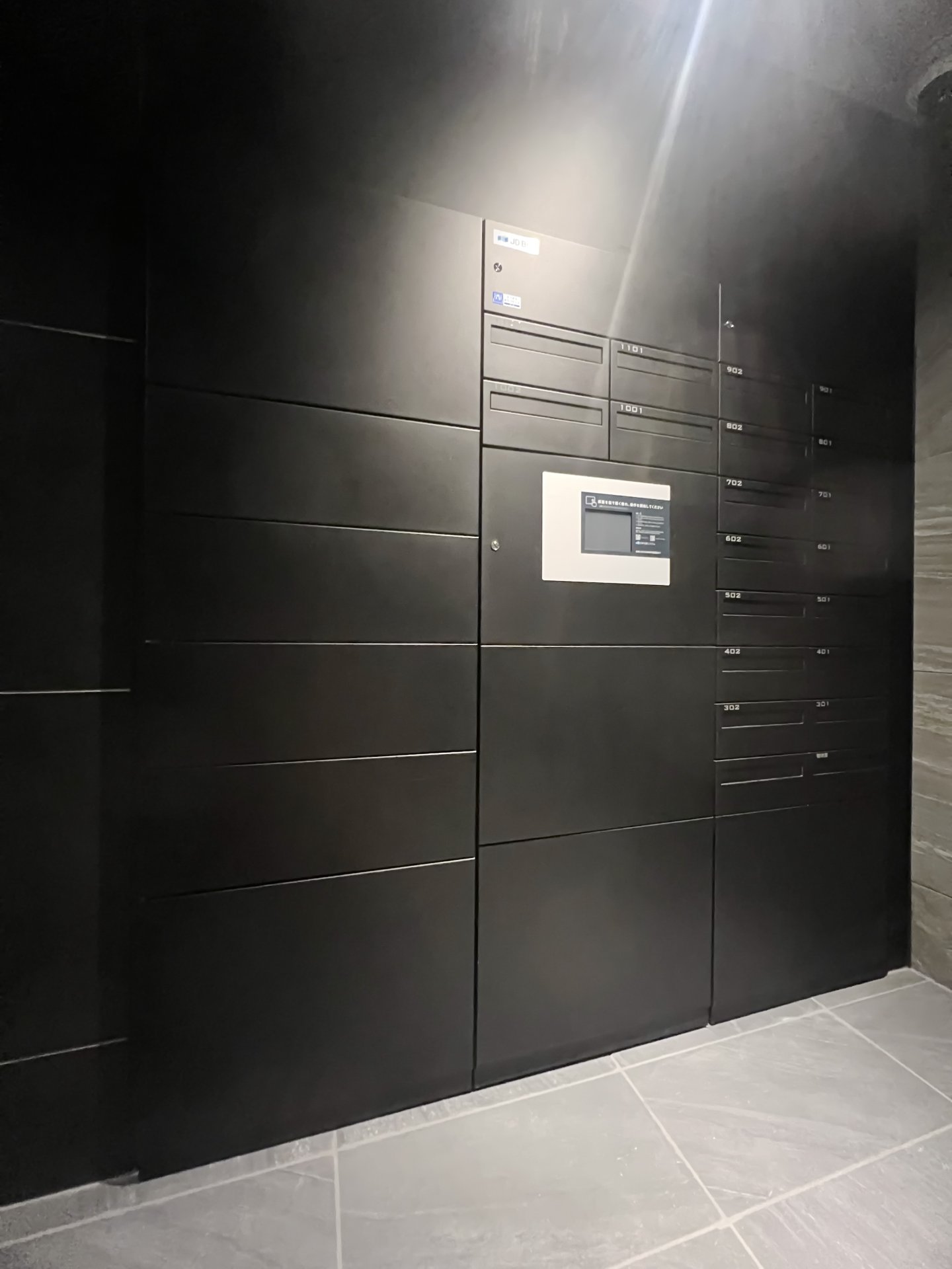 【初期費用分割・クレカ対応】一都三県のお部屋探しは2025年全国年間仲介件数ランキング5位 タウンハウジング東京にお任せ下さい。