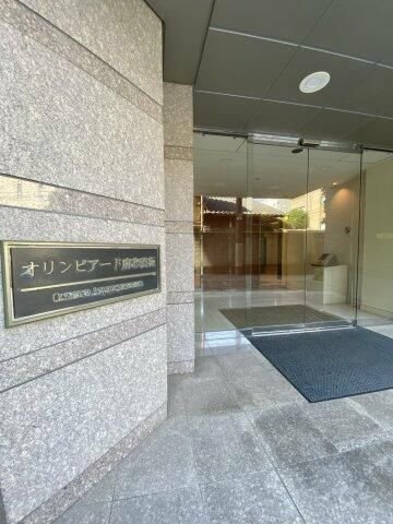 【初期費用分割・クレカ対応】一都三県のお部屋探しは2025年全国年間仲介件数ランキング5位 タウンハウジング東京にお任せ下さい。