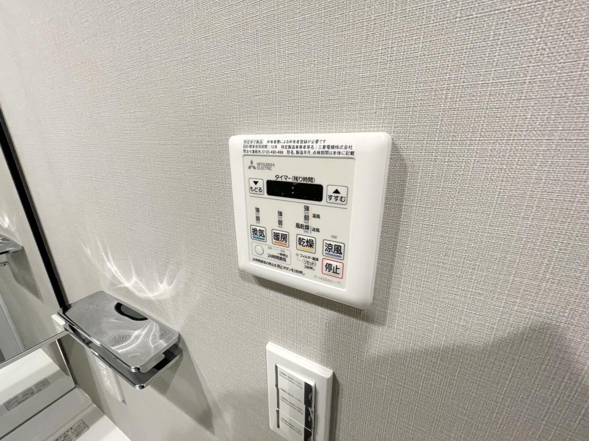 【初期費用分割・クレカ対応】一都三県のお部屋探しは2025年全国年間仲介件数ランキング5位 タウンハウジング東京にお任せ下さい。