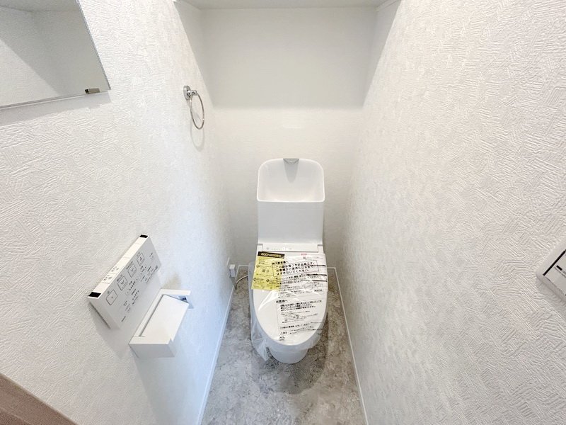 お部屋探しは株式会社 タウンハウジング までお気軽にお問合せ下さい。
クレジットカード決済・首都圏を中心直営143店舗 仲介件数全国2位の豊富な実績!諸費用・審査等・何でもご相談下さい。