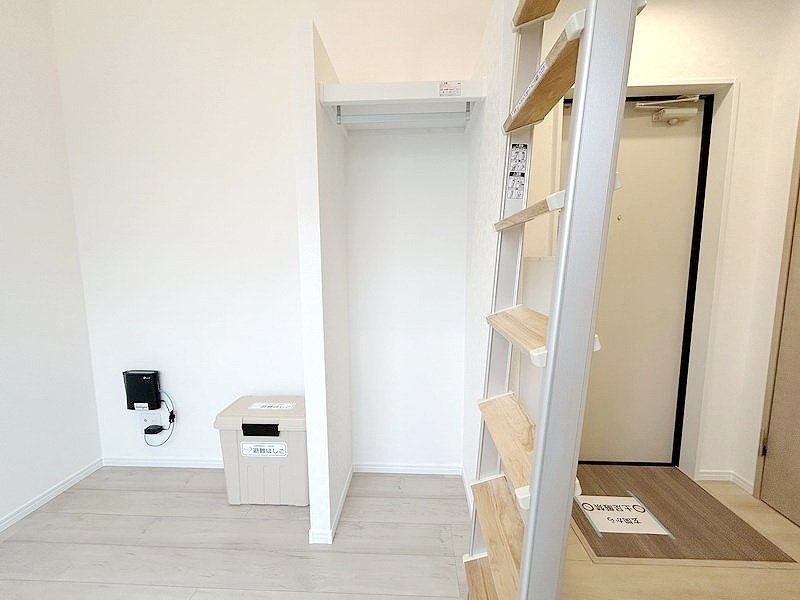 お部屋探しは株式会社 タウンハウジング までお気軽にお問合せ下さい。
クレジットカード決済・首都圏を中心直営143店舗 仲介件数全国2位の豊富な実績!諸費用・審査等・何でもご相談下さい。