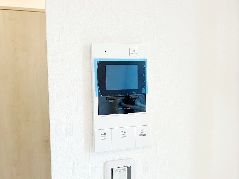 部屋探しは株式会社 タウンハウジング までお気軽にお問合せ下さい。
クレジットカード決済・首都圏を中心直営143店舗 仲介件数全国2位の豊富な実績!諸費用・審査等・何でもご相談下さい。