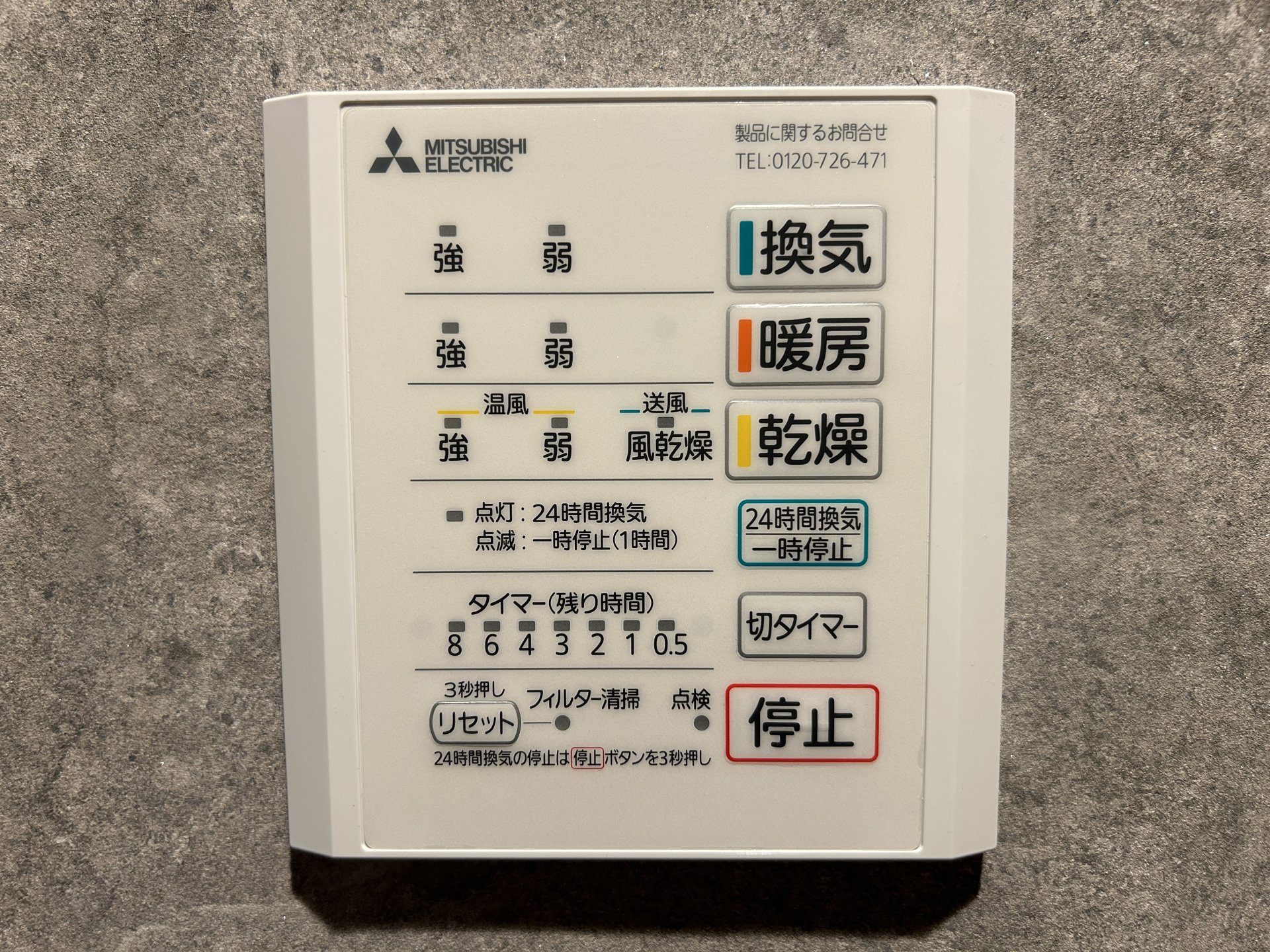 部屋探しは株式会社 タウンハウジング までお気軽にお問合せ下さい。
クレジットカード決済・首都圏を中心直営143店舗 仲介件数全国2位の豊富な実績!諸費用・審査等・何でもご相談下さい。