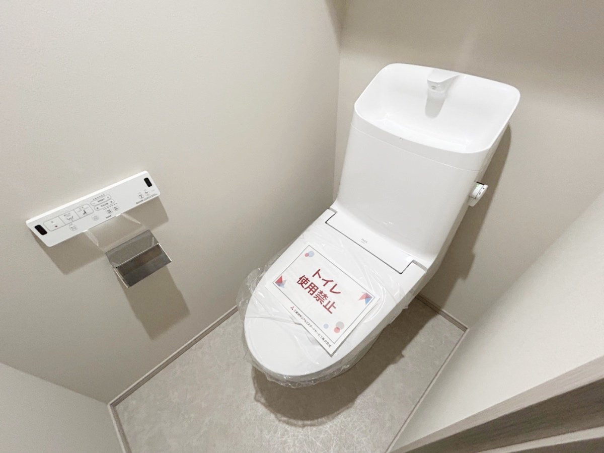 お部屋探しは株式会社 タウンハウジング までお気軽にお問合せ下さい。
クレジットカード決済・首都圏を中心直営143店舗 仲介件数全国2位の豊富な実績!諸費用・審査等・何でもご相談下さい。