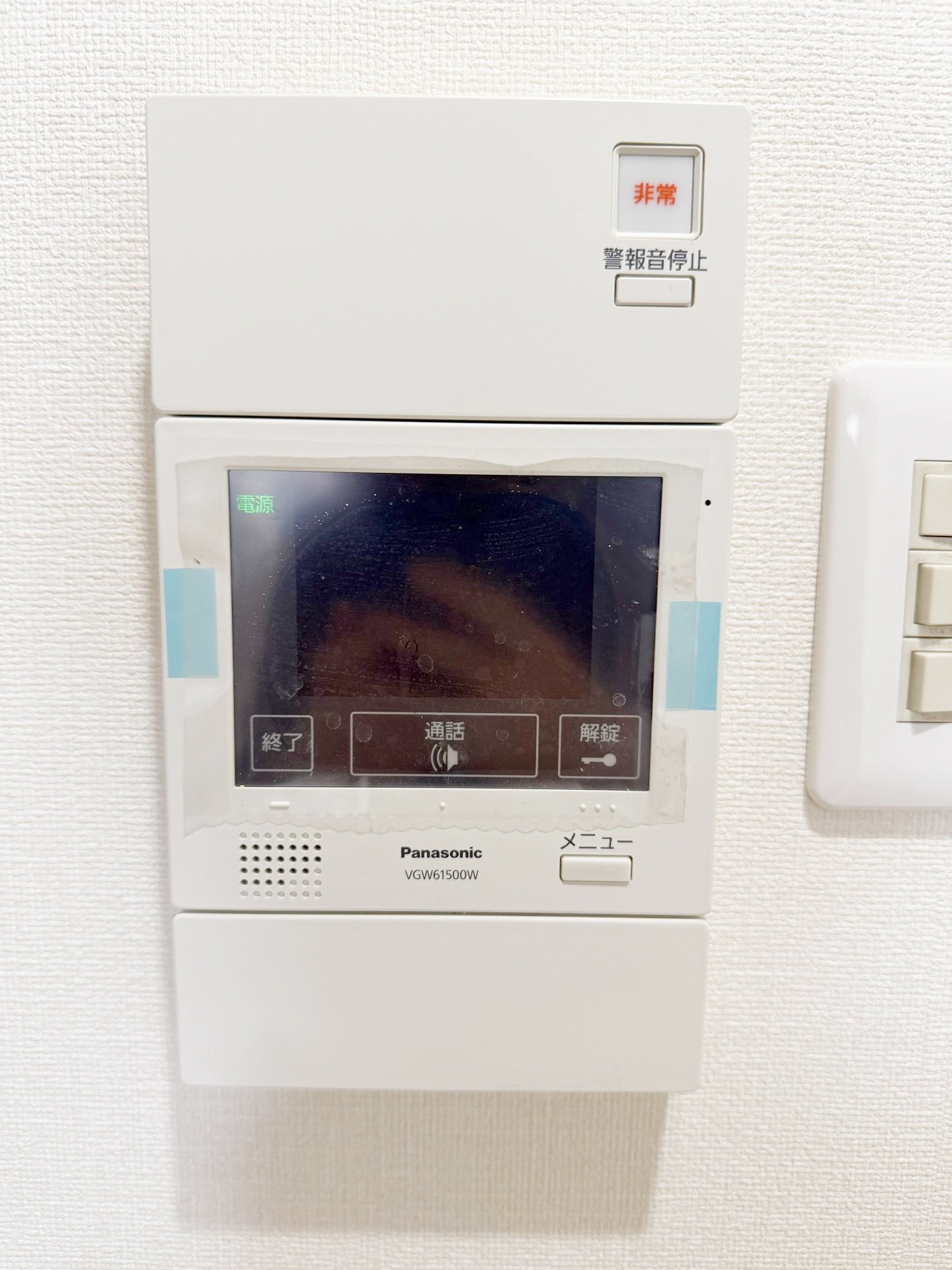 部屋探しは株式会社 タウンハウジング までお気軽にお問合せ下さい。
クレジットカード決済・首都圏を中心直営143店舗 仲介件数全国2位の豊富な実績!諸費用・審査等・何でもご相談下さい。