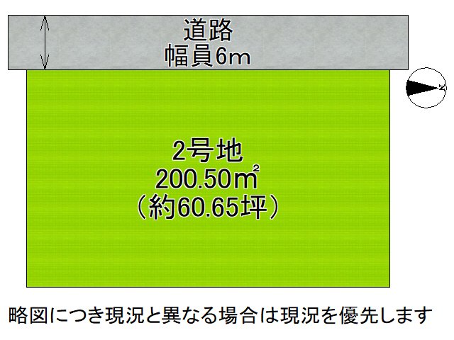 DB間取り図