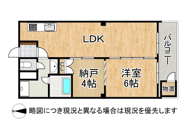 DB間取り図