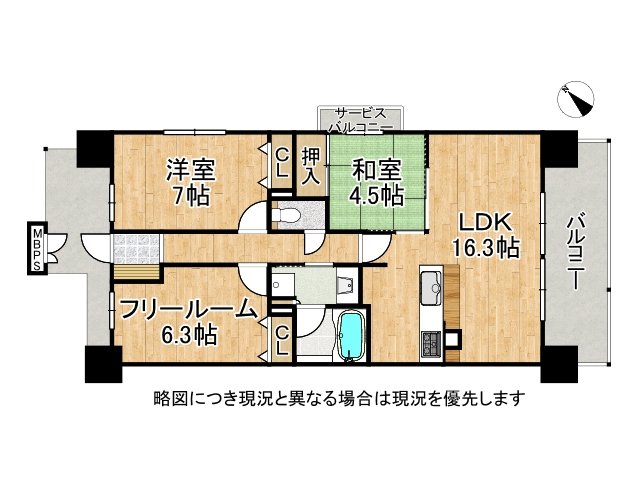 DB間取り図