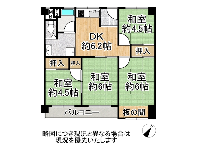 DB間取り図