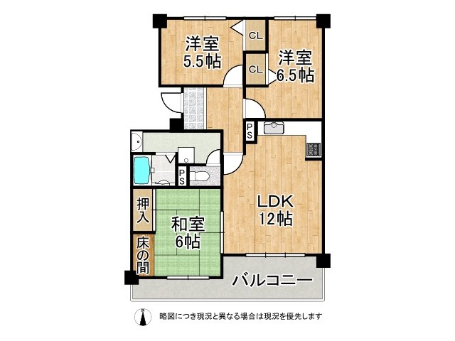 DB間取り図