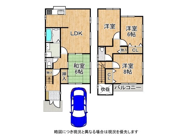 DB間取り図