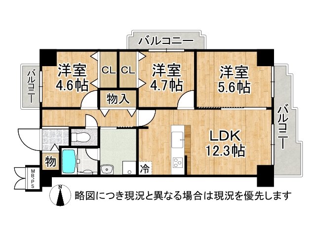 DB間取り図