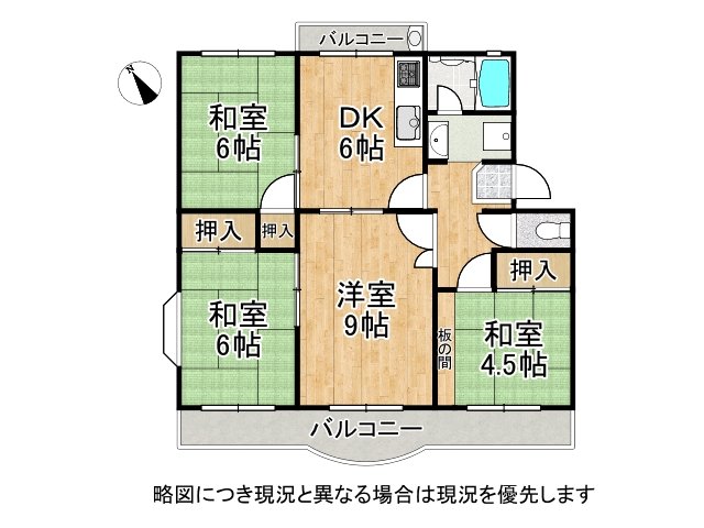 DB間取り図