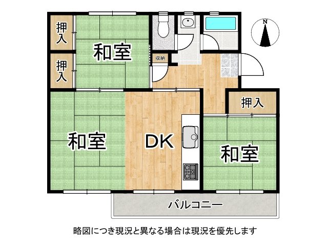 DB間取り図