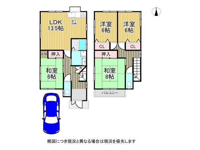 DB間取り図
