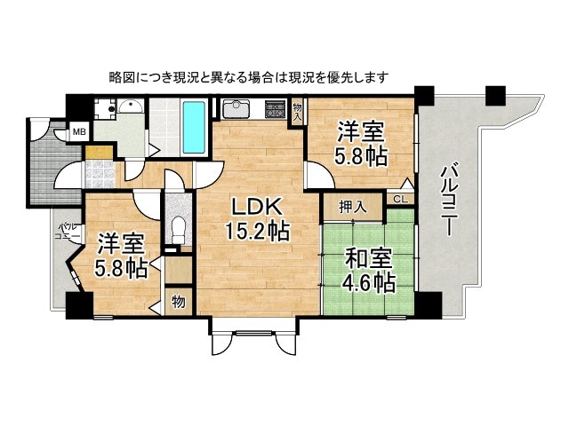 DB間取り図