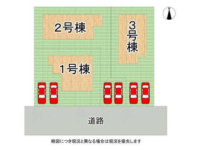 DB間取り図