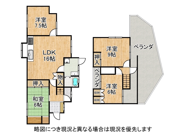 DB間取り図