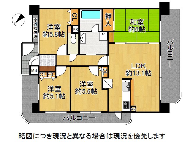 DB間取り図