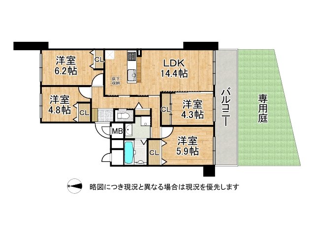 DB間取り図