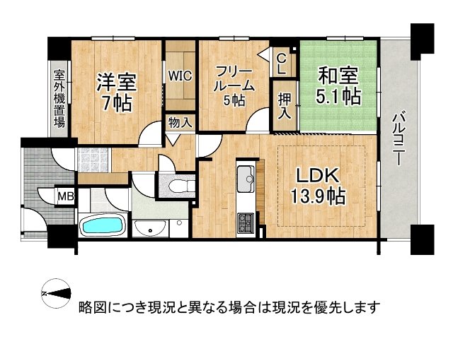 DB間取り図