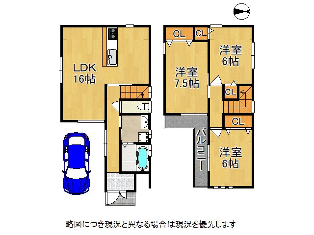 DB間取り図