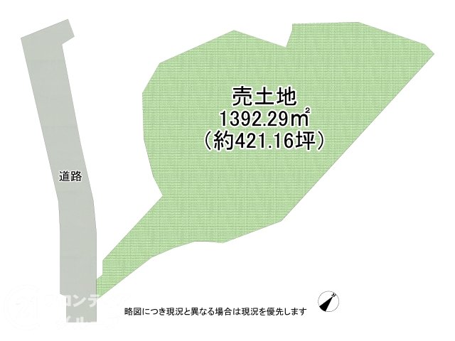 DB間取り図