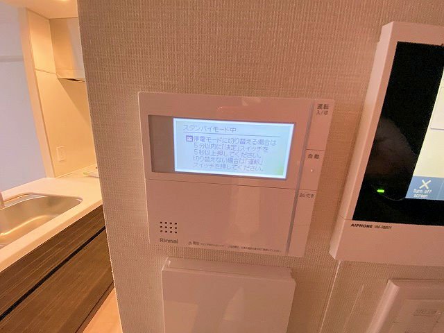 【初期費用分割・クレカ対応】一都三県のお部屋探しは2025年全国年間仲介件数ランキング2位 タウンハウジング東京にお任せ下さい。