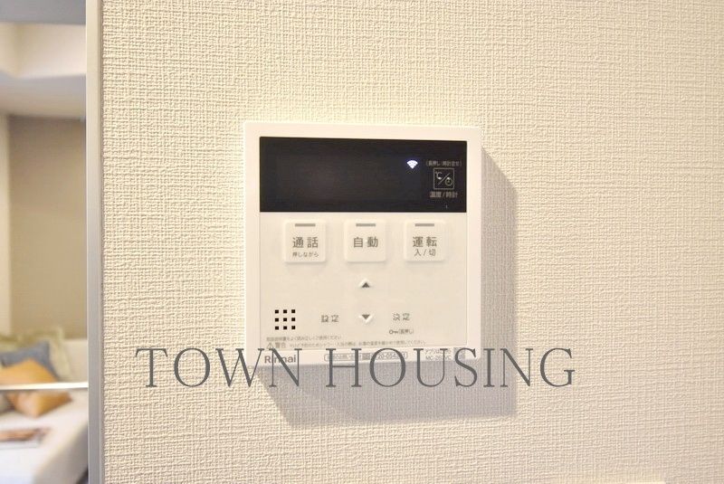 【初期費用分割・クレカ対応】一都三県のお部屋探しは2025年全国年間仲介件数ランキング5位 タウンハウジング東京にお任せ下さい。