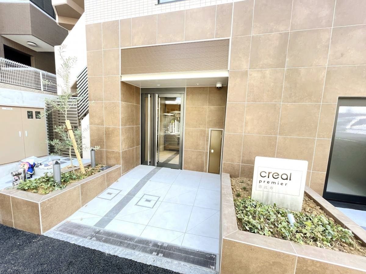 部屋探しは株式会社 タウンハウジング までお気軽にお問合せ下さい。
クレジットカード決済・首都圏を中心直営143店舗 仲介件数全国2位の豊富な実績!諸費用・審査等・何でもご相談下さい。