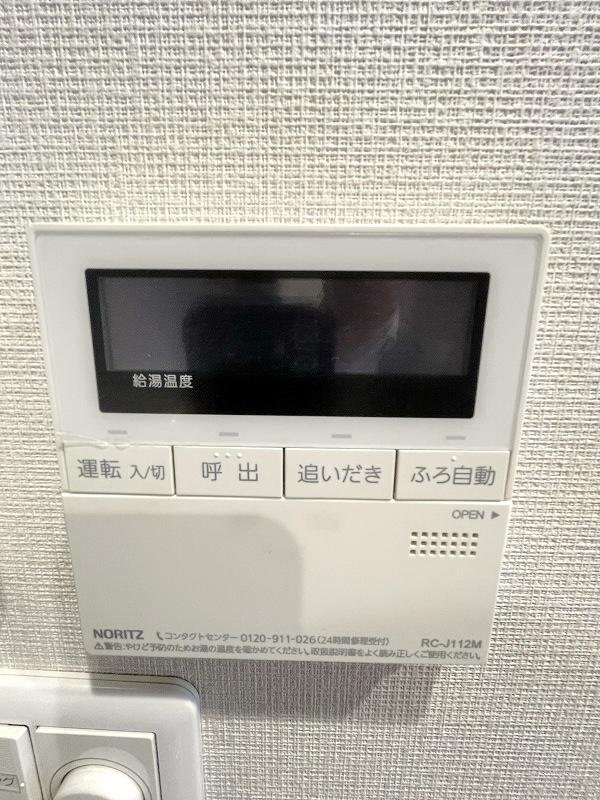 【初期費用分割・クレカ対応】一都三県のお部屋探しは2025年全国年間仲介件数ランキング5位 タウンハウジング東京にお任せ下さい。