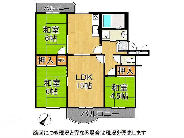 DB間取り図