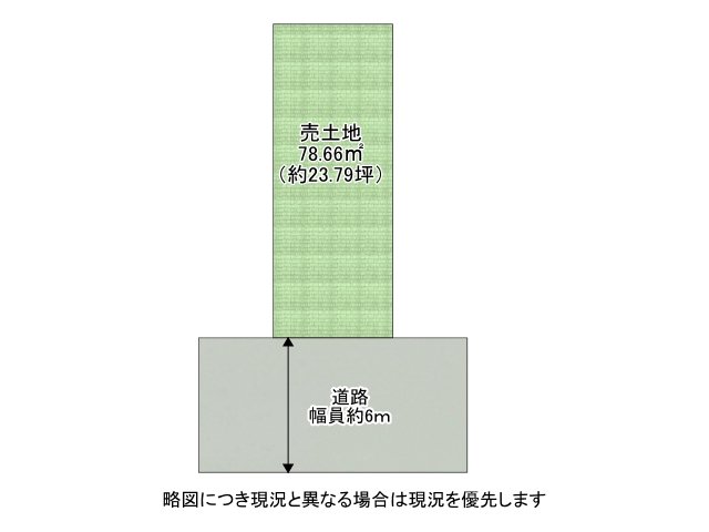 DB間取り図