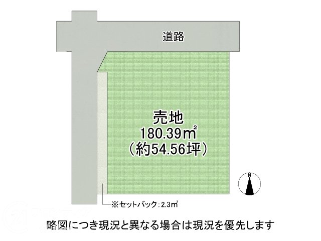 DB間取り図