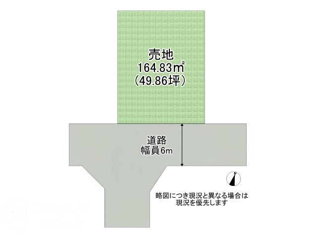 DB間取り図