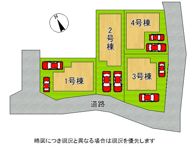 DB間取り図