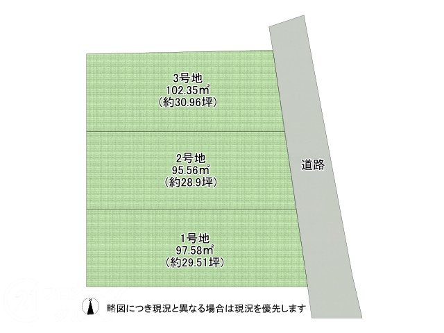 DB間取り図