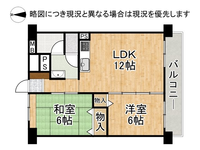 DB間取り図