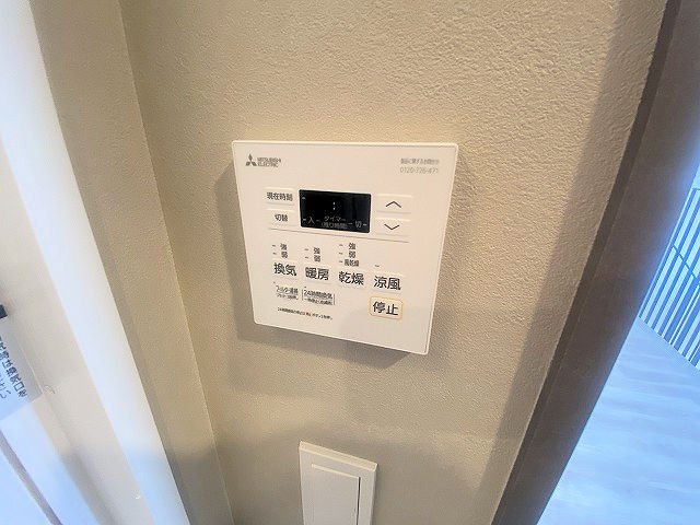 【初期費用分割・クレカ対応】一都三県のお部屋探しは2025年全国年間仲介件数ランキング5位 タウンハウジング東京にお任せ下さい。